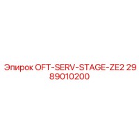 2989010200 OFT-SERV-STAGE-ZE2 Epiroc