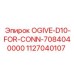 1127040107 OGIVE-D10-FOR-CONN-7084040000 Epiroc