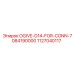 1127040117 OGIVE-D14-FOR-CONN-7084190000 Epiroc