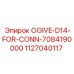 1127040117 OGIVE-D14-FOR-CONN-7084190000 Epiroc