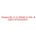 9753202870 OIL-C-3-15W40-5-GAL-ВЕДРО Epiroc