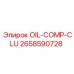 2658590728 OIL-COMP-CLU Epiroc