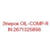 2671325856 OIL-COMP-RIN Epiroc