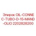 Трубопровод OIL-CONNEC-TUBO-D-15-MAND-OLIO Epiroc артикул 2202828200