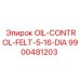 9900481203 OIL-CONTROL-FELT-5-16-DIA Epiroc