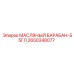 2650348077 МАСЛЯНЫЙ БАРАБАН-55ГЛ Epiroc