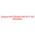 1604694400 МАСЛЯНЫЙ ФИЛЬТР Epiroc