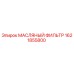 1621855800 МАСЛЯНЫЙ ФИЛЬТР Epiroc