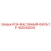 Оригинальный масляный фильтр Epiroc артикул 1625182219