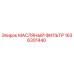 1636301440 МАСЛЯНЫЙ ФИЛЬТР Epiroc