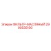 2900535100 ФИЛЬТР-МАСЛЯНЫЙ Epiroc