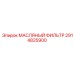 2914825900 МАСЛЯНЫЙ ФИЛЬТР Epiroc