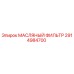 2914984700 МАСЛЯНЫЙ ФИЛЬТР Epiroc