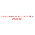 4700238454 ФИЛЬТР-МАСЛЯНЫЙ Epiroc