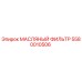 Оригинальный масляный фильтр Epiroc артикул 5580010506