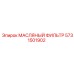 5731501902 МАСЛЯНЫЙ ФИЛЬТР Epiroc