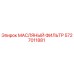 Фильтр масляный Epiroc артикул 5727011881