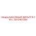 GS12467394 МАСЛЯНЫЙ ФИЛЬТР R-1161… Epiroc