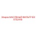 IEXX752418 МАСЛЯНЫЙ ФИЛЬТР Epiroc