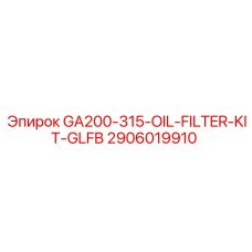 2906019910 GA200-315-OIL-FILTER-KIT-GLFB - Epiroc