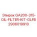 Комплект фильтров GA200-315-OIL-FILTER-KIT-GLFB 2906019910 Epiroc
