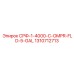 1310712713 СРФ-1-4000-C-OMPR-FLD-5-GAL Epiroc