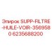 6235688200 SUPP-FILTRE-HUILE-VOIR-3569580 Epiroc