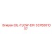 3376001037 OIL-FLOW-DIV Epiroc
