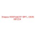 GS35081224 НЕФТЬ&СПГ ВРП Epiroc