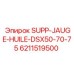 6211519500 SUPP-JAUGE-HUILE-DSX50-70-75 Epiroc