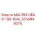 Фото оригинального масла GEAR-180-1GAL Epiroc, часть 2658449076, для смазки шестерен буровых машин