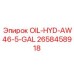 2658458918 OIL-HYD-AW46-5-GAL Epiroc