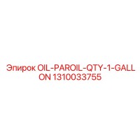 1310033755 OIL-PAROIL-QTY-1-GALLON Epiroc