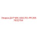 2657632754 ДАТЧИК-МАСЛО-PR Epiroc
