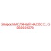 Оригинальный масляный насос GS63024376 производства Epiroc