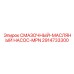 2914733300 СМАЗОЧНЫЙ-МАСЛЯНЫЙ НАСОС-MPN Epiroc