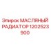 Масляный радиатор 1202523900 Epiroc