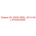 9753203926 OIL-ROCK-DRILL-20-5-GAL от Epiroc