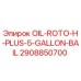 2908850700 OIL-ROTO-H-PLUS-5-GALLON-BAIL Epiroc