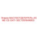 1091644800 МАСЛООТДЕЛИТЕЛЬ-ASME-CE-GA11-30C Epiroc