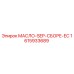 1615933689 МАСЛО-SEP-СБОРЕ-EC Epiroc