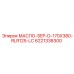 6221338300 МАСЛО-SEP-D-170X380-RLR125-LC Epiroc