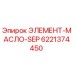 6221374450 ЭЛЕМЕНТ-МАСЛО-SEP Epiroc