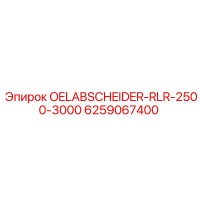 6259067400 OELABSCHEIDER-RLR-2500-3000 Epiroc