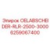 6259067400 OELABSCHEIDER-RLR-2500-3000 Epiroc