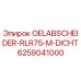 6259041000 OELABSCHEIDER-RLR75-M-DICHT Epiroc