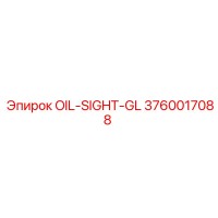3760017088 OIL-SIGHT-GL Epiroc