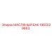 1965029663 МАСЛЯНЫЙ БАК Epiroc