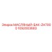 Оригинальный масляный резервуар Epiroc для ZH7000