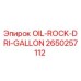 2650257112 OIL-ROCK-DRI-GALLON Epiroc